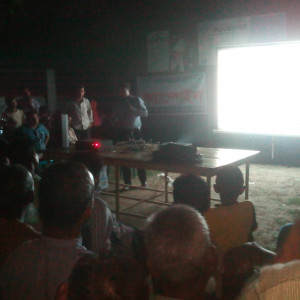 ললিতার হাটে সান্ধ্যকালীন ব্লাস্ট বিরোধী বায়াস্কোপ শো
